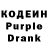 Кетамин VHQ Darken Grief