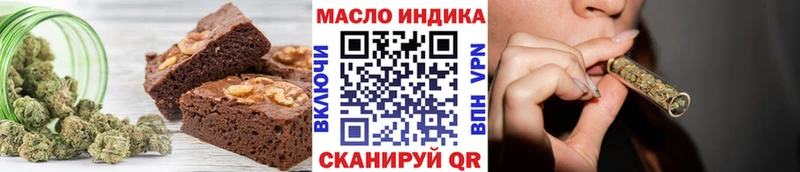 Canna-Cookies марихуана  Бор 