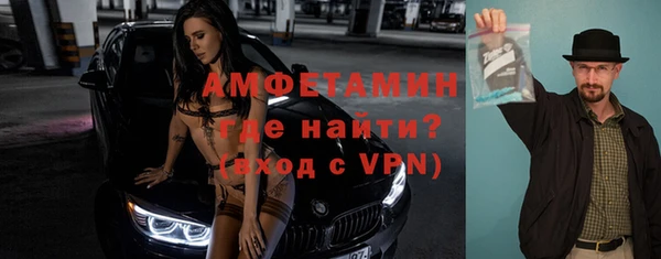 тгк Белоозёрский