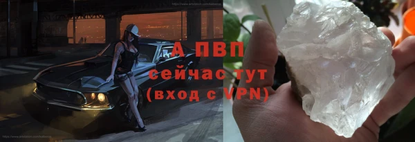 тгк Белоозёрский
