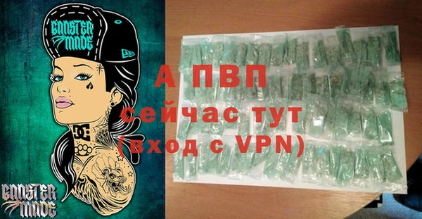 тгк Белоозёрский