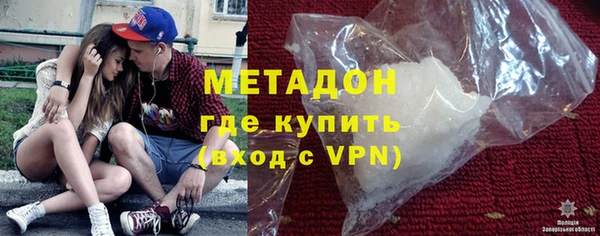 тгк Белоозёрский