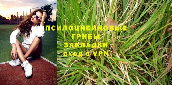 бошки Балабаново