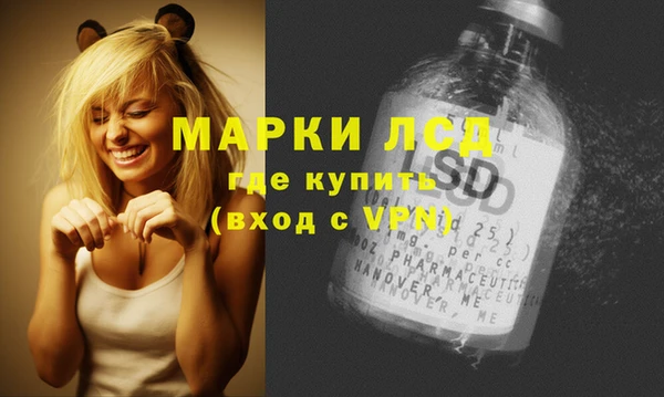 бошки Балабаново