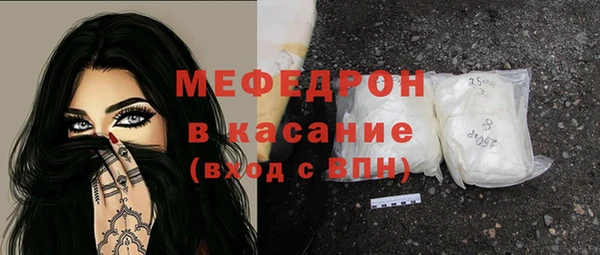 ALPHA PVP Покровск