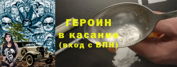 индика Бугульма