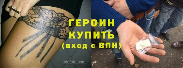 бошки Балабаново