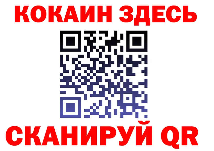 МДМА VHQ зеркало площадка KRAKEN Бор