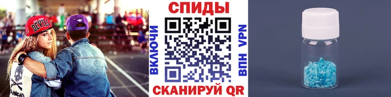Метамфетамин витя  наркотики  Бор 