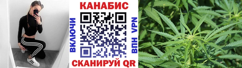 МАРИХУАНА гибрид  дарнет шоп  Бор 
